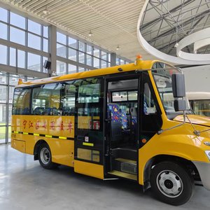 Autobús Escolar Ankai de 8m con 21-40 Asientos, Diésel, Volante a la Izquierda, Viajes Seguros, Siempre - Product Image 1