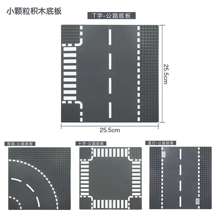 32*32 Dot Road tấm cơ sở khối xây dựng DIY Xây dựng đồ chơi Thành phố đường cong và Ngã Tư đường phố chủ đề cơ sở tấm câu đố đồ chơi trẻ em