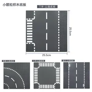 Mainan bangunan pelat dasar Jalan 32*32 dot, mainan konstruksi DIY lengkungan kota dan Crossroad tema plat dasar, mainan puzzle anak-anak