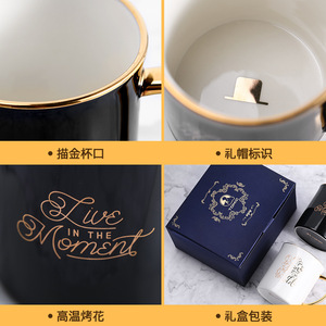 แก้วกาแฟเซรามิกโทมิค ด้ามจับชุบทอง สีขาวและสีดำ ชุดคู่สำหรับเป็นของขวัญแต่งงาน - Product Image 4