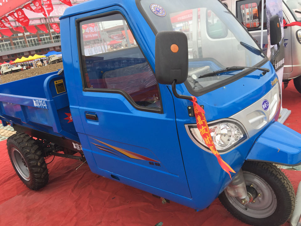 Tricyle Sample Diesel Hydraulic Dumping Tricycle Agricultural Engineering Transport ...