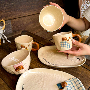 แก้วเซรามิคลายหมีน่ารัก แก้วน้ำคู่รัก แก้วกาแฟนมสำหรับอาหารเช้า ดีไซน์สวยงาม แก้วน้ำดื่มสุดเก๋ เป็นของขวัญสำหรับผู้หญิง - Product Image 1