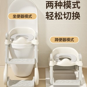 <b>Foldable</b> Child Toilet Ladder With Non Slip <b>Steps</b> And Footstool For Baby Potty Training - Product Image 2