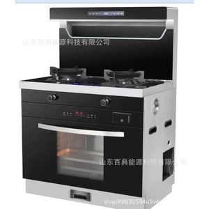 Cuisinière Intégrée Domestique avec Four Vapeur, Désinfection, Commande Vocale Intelligente, Conversion de Fréquence, Nettoyage Automatique - Product Image 4