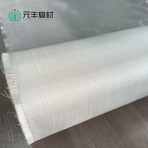Ultra Light Woven Glass Cloth Heat Resistant Feature Fiberglass Plain Weave for Aerospace Equipment