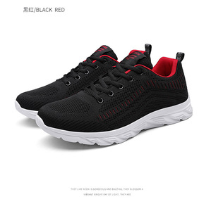 <span class=keywords><strong>Zapatillas</strong></span> <span class=keywords><strong>de</strong></span> Running para Hombre 2026, Diseño ODM, Parte Superior <span class=keywords><strong>de</strong></span> Tejido, Ligeras, Suela <span class=keywords><strong>de</strong></span> Eva, Tallas Grandes, Transpirables, Otoño - Product Image 2