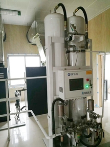 Medical Oxigen <strong>Generator</strong> Plant <strong>Psa</strong> <strong>Oxygen</strong> <strong>Generator</strong> System O2 <strong>Generator</strong> <strong>Oxygen</strong> Manufacturer for Sale - Product Image 4