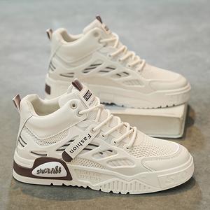 Zapatillas deportivas multiusos para hombre, informales, de suela blanda, que aumentan la altura, antideslizantes, de caña alta - Product Image 3