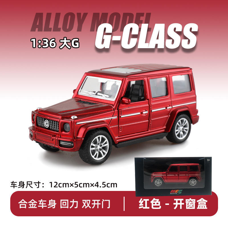 1:36 Big G-Rouge foncé [Boîte de fenêtre]