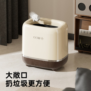 Ggw Waste <b>Bin</b> With Wheels For Living Room And Bedroom Indoor Use - Product Image 3