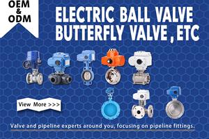 3 cách tùy chỉnh PVC điện bóng van điều chỉnh loại thiết bị truyền động cơ giới van thiết bị truyền động - Product Image 6