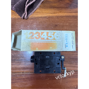 SEIKI CO LTD RS-5 / RS5 (ใหม่ในกล่อง) - Product Image 3