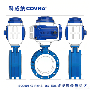 วาล์วผีเสื้อแบบหมุนไฟฟ้า Covna B2Bclearance Sale: ผลิตจากสแตนเลสเกรดพรีเมียม, ระบบควบคุม 4-20mA - Product Image 3