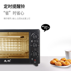 22L - Product Image 1
