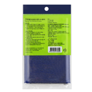 Fregador de acero inoxidable doble, 2 uds., esponja de limpieza de cocina duradera, fregador de ollas antiarañazos para el hogar - Product Image 2