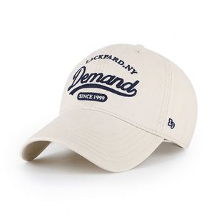 Fabricants de chapeaux de premier plan au niveau mondial proposent des casquettes de baseball unisexes de haute qualité en coton brodé à 6 panneaux, avec blocs de couleur et boucle métallique. - Product Image 2
