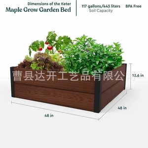 Solid Wood Garden Bed <b>Planter</b> Box Outdoor <b>Vegetable</b> Flower Pot Durable Eco Friendly Multipurpose Planting Container - Product Image 3