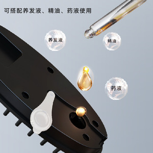 Peigne de massage électrique du cuir chevelu avec technologie vibrante pour les soins capillaires et le traitement du cuir chevelu, usage domestique - Product Image 1
