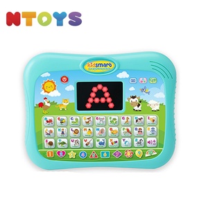 Tableta de aprendizaje para niños, juguetes educativos para niños, máquina de aprendizaje, juguetes preescolares multifuncionales para educación temprana - Product Image 4