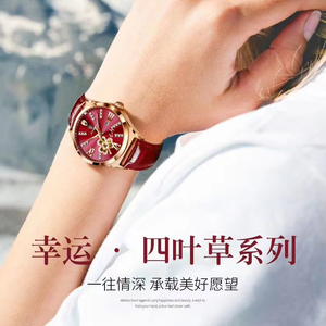 นาฬิกาข้อมือควอตซ์แฟชั่นหรูหราประดับเพชร สายหนัง นาฬิกาผู้หญิง กันน้ำ แสดงวันที่ สำหรับผู้หญิงและเด็กผู้หญิง - Product Image 6