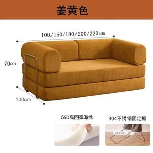Modern Compression <b>Convertible</b> <b>Sofa</b> <b>Bed</b> Foldable and Vacuum Compressed Frameless Boneless for Apartment Use Air Compressed <b>Sofas</b> - Product Image 2