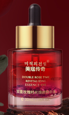 03 Essence de rose