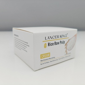 ครีมหน้าขาวใสสูตรข้าว ผลิตตามสั่ง ขายส่ง ครีมลดเลือนจุดด่างดำ - Product Image 5