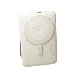 Nueva Batería Portátil de 10000 mAh, Impermeable, con Carga Inalámbrica Magnética PPS de 22.5W, Estación de Carga Externa Rápida - Product Image 3
