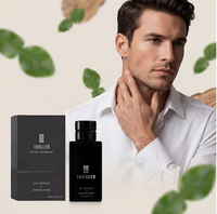 Parfum pour homme de marque privée, texture noire, senteur florale neutre, parfum de niche, tempérament naturel, longue durée, écologique, moderne