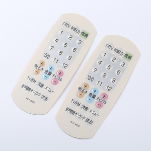 Bán buôn tùy chỉnh không thấm nước in kỹ thuật số điều khiển từ xa hoặc bảng điều khiển bảng chuyển đổi màng - Product Image 6