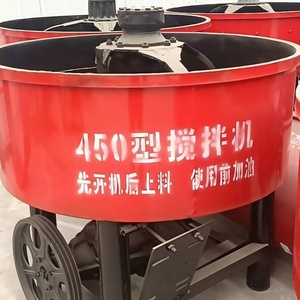 Small <strong>Block</strong> <strong>Machine</strong> Paver Hollow Cement Concrete <strong>Block</strong> <strong>Making</strong> <strong>Machine</strong> - Product Image 4