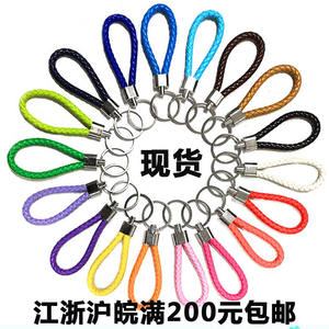 Llavero Creativo <span class=keywords><strong>de</strong></span> <span class=keywords><strong>Mickey</strong></span> y Muñeca <span class=keywords><strong>de</strong></span> Dibujos Animados al por Mayor, Colgante <span class=keywords><strong>de</strong></span> Cuerda Tejida, Nuevo Adorno <span class=keywords><strong>de</strong></span> Anime Transfronterizo para Bolsos, Regalo para Parejas - Product Image 6