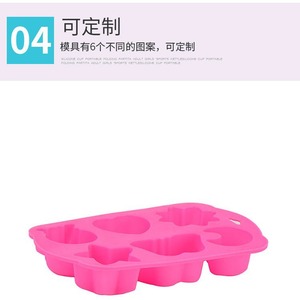 Silicone Ice Cream Molds Cute Shapes For Homemade Popsicles And Cheese Sticks Food Grade Safe For Freezer Dishwasher - Product Image 5