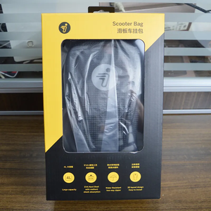 Sac de transport avant 4L pour ES F Series Max G30p pour Xiaomi M365 Pro <span class=keywords><strong>Segway</strong></span> Ninebot, sac de rangement suspendu pour Scooter électrique - Product Image 6