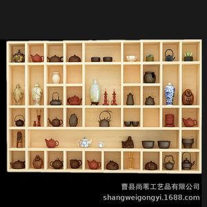 Wooden Storage Rack Square Solid <b>Pine</b> 16 Compartment Display Cabinet For Tea Set Porcelain Cups Customizable Logo - Product Image 2