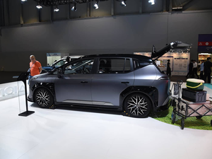Voiture <span class=keywords><strong>électrique</strong></span> chinoise SUV 4x4 Utility 2025 Aion Y Véhicules <span class=keywords><strong>électrique</strong></span>s <span class=keywords><strong>Prix</strong></span> compétitif Bonne qualité - Product Image 3