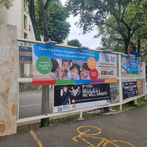 Tường ngoài trời treo đầy đủ màu sắc in ra Vinyl dấu hiệu quảng cáo biểu ngữ giá thấp loại khuyến mại biểu ngữ - Product Image 1