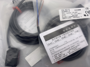 Interruptor Fotoeléctrico <span class=keywords><strong>CX</strong></span>-441 <span class=keywords><strong>CX</strong></span>-493-<span class=keywords><strong>P</strong></span> <span class=keywords><strong>CX</strong></span>-412 <span class=keywords><strong>CX</strong></span>-<span class=keywords><strong>421</strong></span>-<span class=keywords><strong>P</strong></span> <span class=keywords><strong>CX</strong></span>-<span class=keywords><strong>421</strong></span> <span class=keywords><strong>CX</strong></span>-441-<span class=keywords><strong>P</strong></span> <span class=keywords><strong>CX</strong></span>-4522 <span class=keywords><strong>CX</strong></span>-491-<span class=keywords><strong>P</strong></span> <span class=keywords><strong>CX</strong></span>-424 <span class=keywords><strong>CX</strong></span>-442-<span class=keywords><strong>P</strong></span> <span class=keywords><strong>CX</strong></span>-411 <span class=keywords><strong>CX</strong></span>-444 - Product Image 3