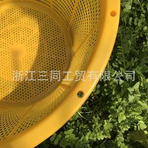 Cesta de Almacenamiento Ovalada de Plástico Blanca y Amarilla con Asas para Frutas, Verduras y Productos Acuáticos, Origen Zhejiang - Product Image 4