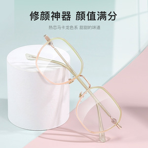 Montures de lunettes octogonales couleur macaron dégradé, monture complète, verres en résine, tendance mode unisexe, origine Wenzhou - Product Image 5