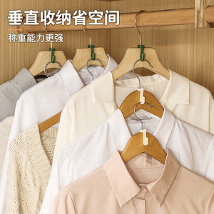 Stackable Clothes Hanger Connecting Hooks For Wardrobe Home Use 1-3kg Load Capacity Irregular Shape Transparent Green Beige - Product Image 1