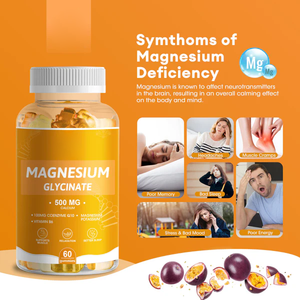 ETRUN ALISA Private Label magnesio glicinato Gummies vitamina D e B6 supporto calmo e supplemento giornaliero per il sonno - Product Image 4