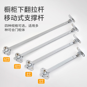 Ming Xin ไม้ค้ำสำหรับประตูตู้เหล็ก6 8 10 12นิ้ว, ไม้ค้ำรองรับสำหรับประตูแบบเลื่อนลง - Product Image 3