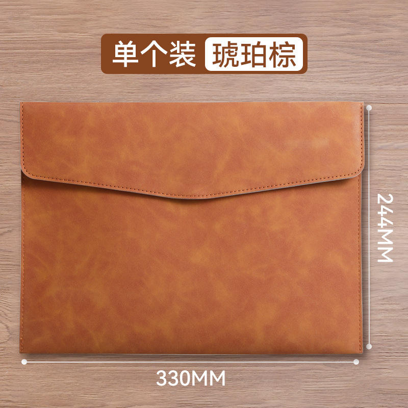 A4-กระเป๋าเอกสารสัมผัสผิว-สีน้ำตาล