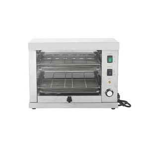 Salamander Makanan Quartz Elektrik Dapur Komersial Panggang Oven - Product Image 4