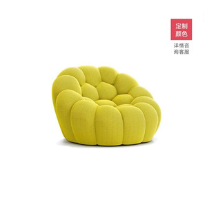 Canapé-lit Bulle Simple/Double, une place, entièrement assemblé, durable, moderne, rembourré en éponge, pour appartement, centre commercial, école, hôtel - Product Image 6