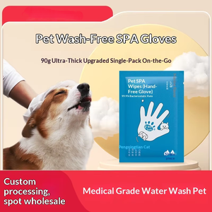 Gants jetables écologiques non tissés désodorisants sans rinçage, à mâcher, en sachet individuel, pour un nettoyage en profondeur, doux et confortables pour chats - Product Image 3