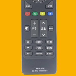 Télécommande à perles de cristal KK-Y345C pour téléviseur LCD Konka, code fixe, portée 10 m, noir - Product Image 3