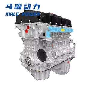 El nuevo N52B25 N52B30 Motores aspirados naturalmente de seis cilindros en línea para <span class=keywords><strong>BMW</strong></span> 523 Serie 3, Serie 5, 6 y Serie 7 - Product Image 1