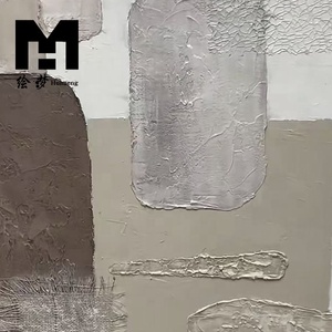 Toile peinte à la main à 100%, art mural créatif, image 3D, <span class=keywords><strong>tissu</strong></span> beige, peintures à l'huile abstraites avec cadre pour la décoration du salon - Product Image 5